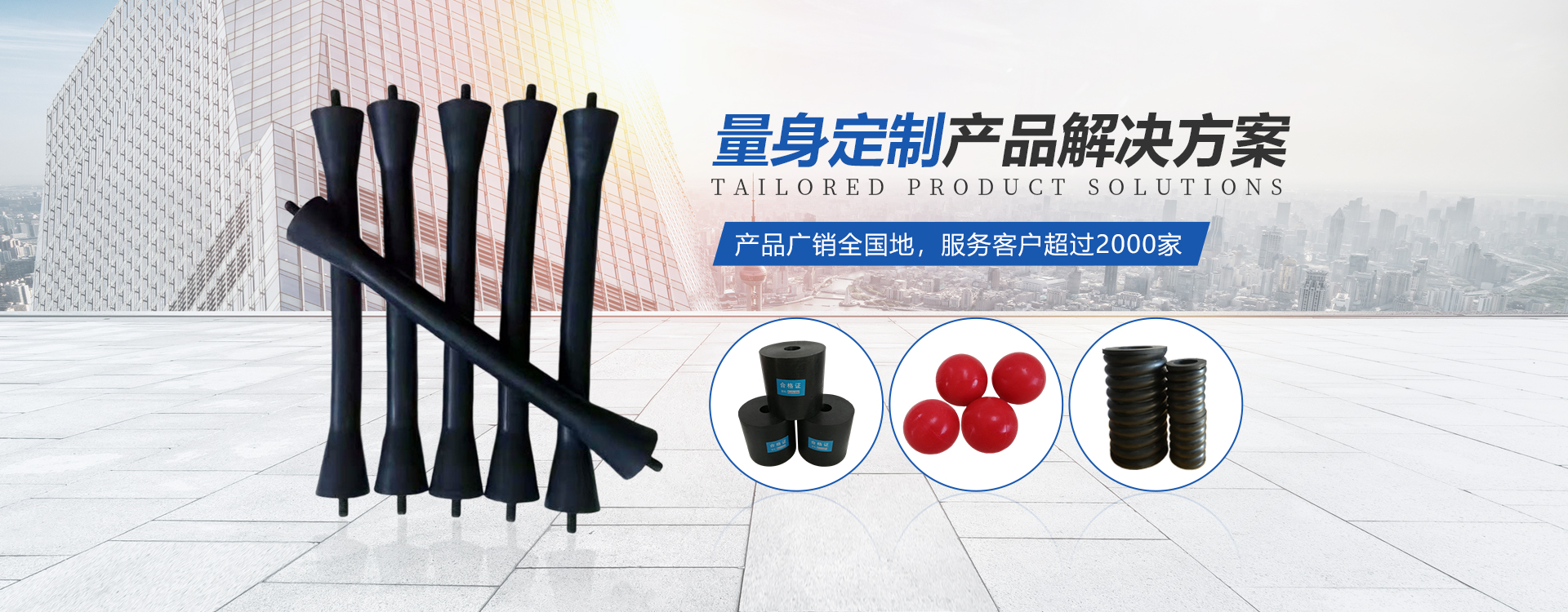 新乡县林晖机械制造有限公司